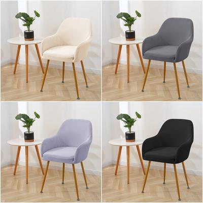 1pc Water Repellent Chair Cover Solid Color Short Back Seat Slipcover Elastic Spandex High Armchair Coushion Dining Room Hotel