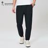 Men's Easy Care Stretch Cropped Jogger Pants