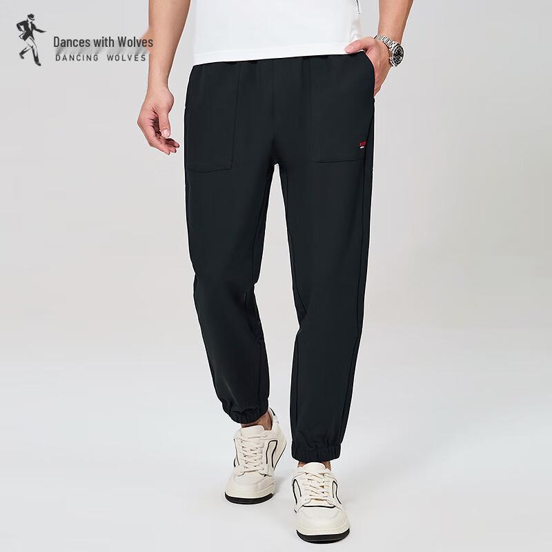 

Men s Easy Care Stretch Cropped Jogger Pants L (52)