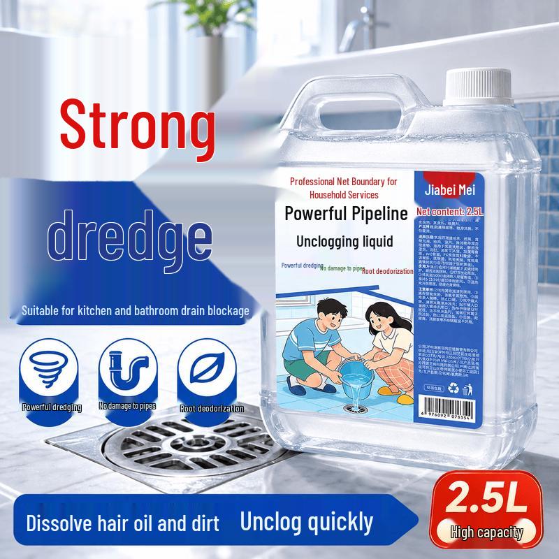 JiabeiMei 2.5L Heavy-Duty Drain & Pipe Cleaner Tool Set
