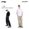 LI-NING Men's Outdoor Straight Leg Water Repellent Ice Feel Trousers