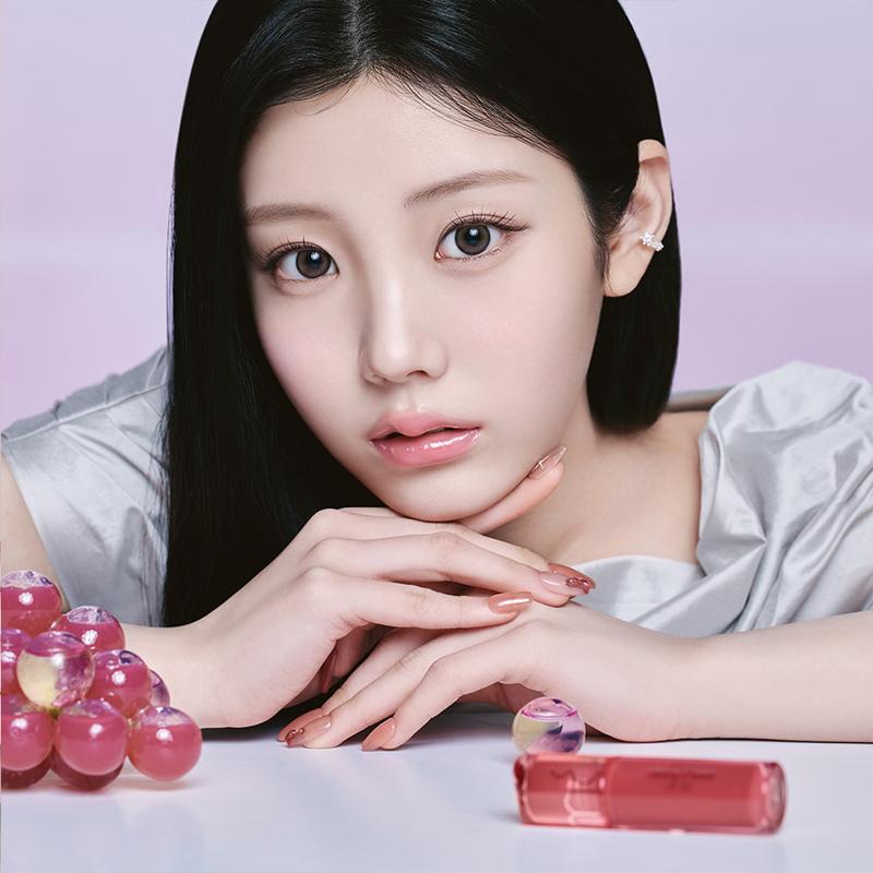 Rom&nd Juicy Flash Lip Oil 4.5g