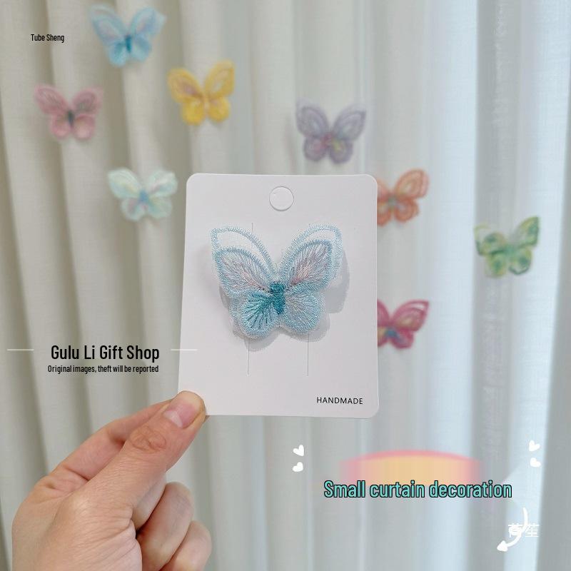 Double-Layer Embroidered Butterfly Mesh Curtain Accessories