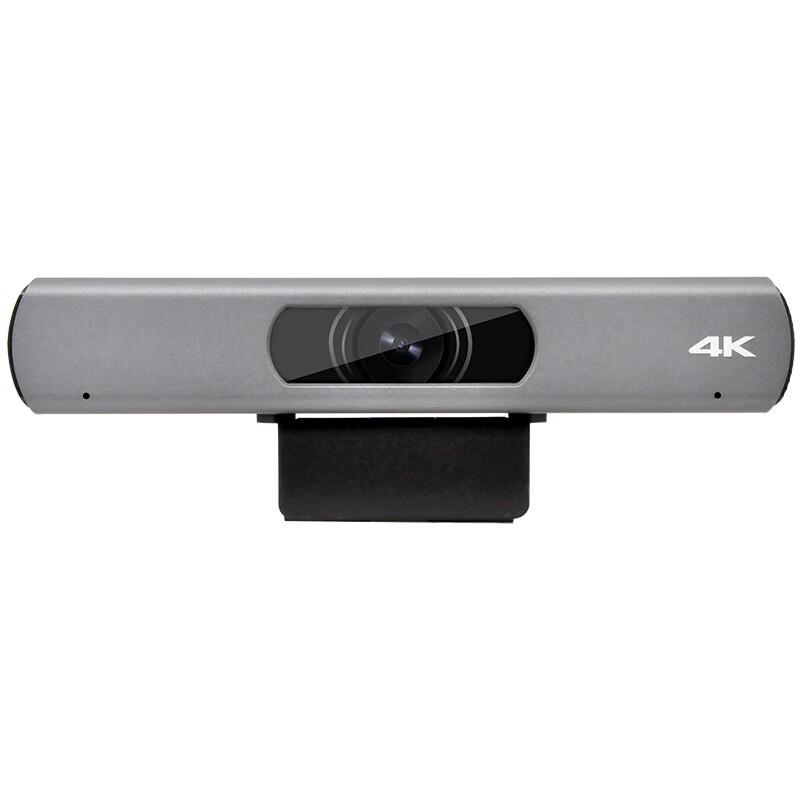 4K UHD Video Conference Camera with Built-in Microphone (CN version)
