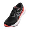 Asics Gel Kayano 30 GS Black Sunrise Red Kids Sneakers Pure-Silver 1014A315-002