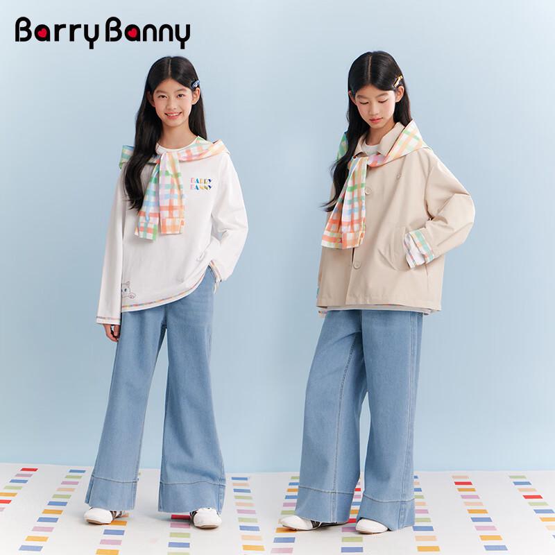 BARRY BANNY Girls' 2026 Spring Light Blue Straight-Leg Jeans