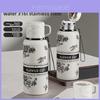 Flower Insulated Travel Mug With Leak Proof Lock For Office And Outdoor Use