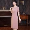 2023 Elegant Light Pink Mother of the Groom Banquet Gown, Plus Size