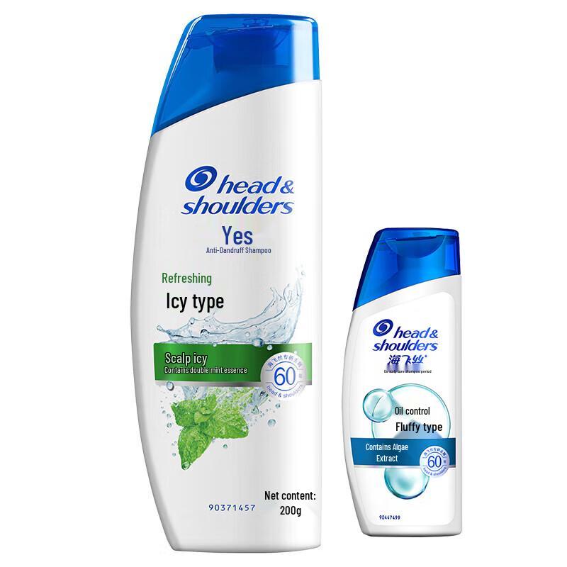 Head & Shoulders Anti-Dandruff Refreshing Cool Shampoo (200g + 80g)