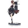Kantai Collection Super Premium Figure -KanColle- "Shiratsuyu Kai" (Prize)