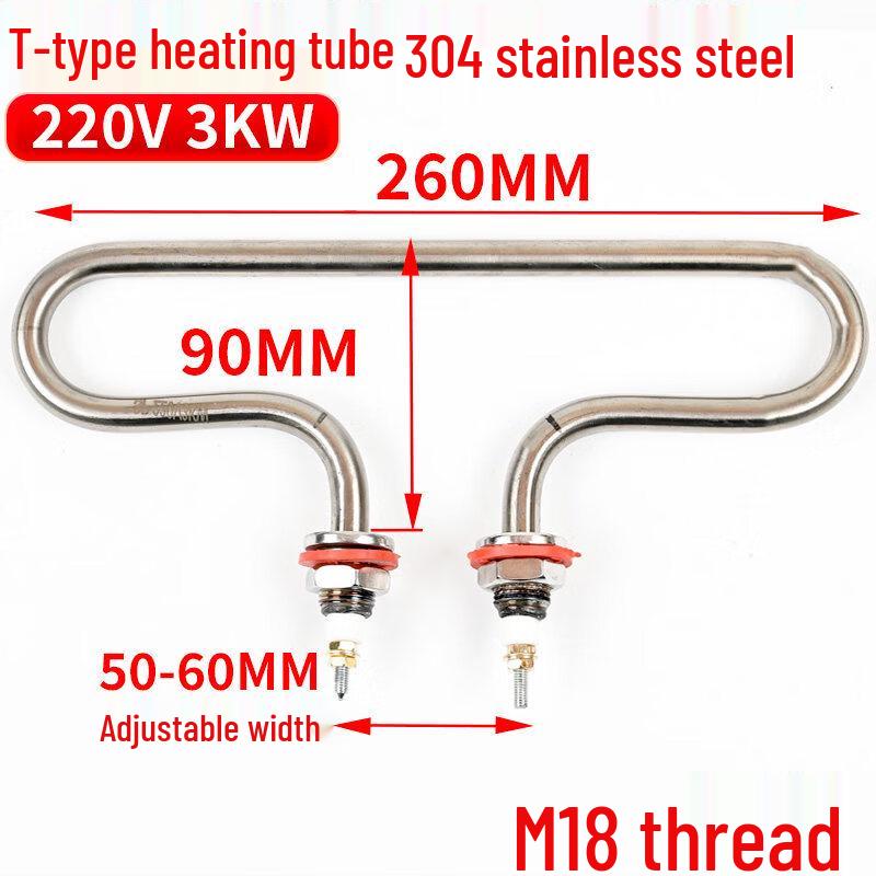 Aokewen Steamer Heating Element