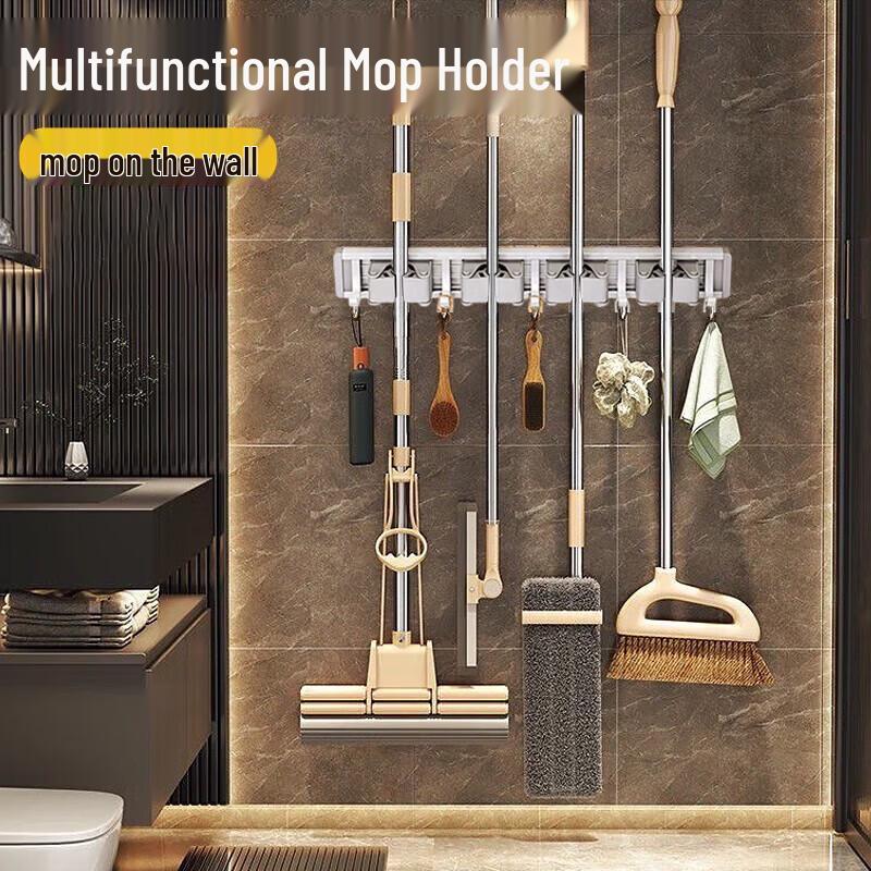 Punch-Free Wall-Mounted Mop and Broom Holder