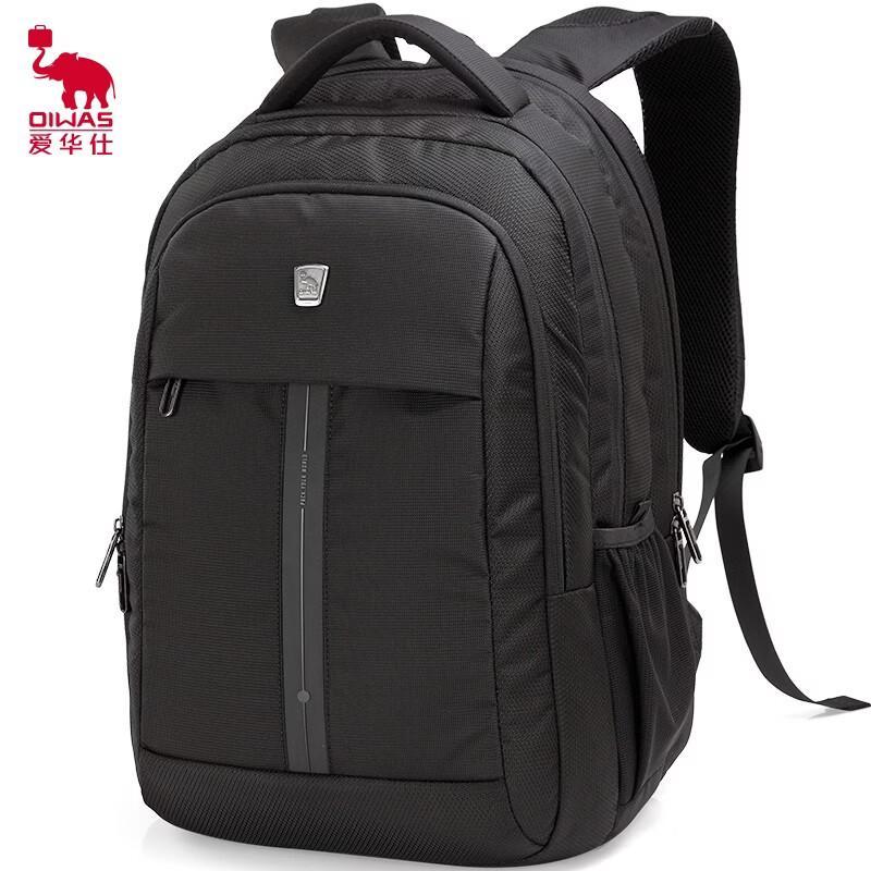 OIWAS 15-inch Business Laptop Backpack