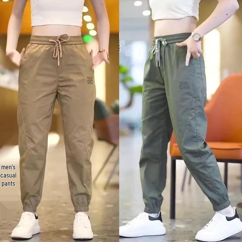 Pánské trendy harémové kalhoty v korejském stylu: Ležérní, Pohledné, Univerzální, Volného střihu, Jarní/Podzimní devítibodové lacláče.