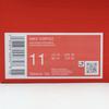 DM4044-109 Nike Cortez Leather Sail Gum Yellow Parachute Beige (Men's)