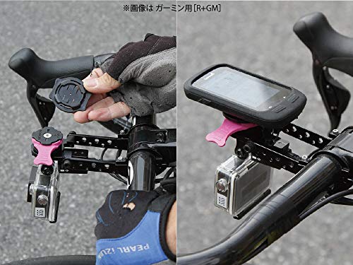 RecMount Plus Cycle Computer Adapter for CatEye GPS [R+CAT3]