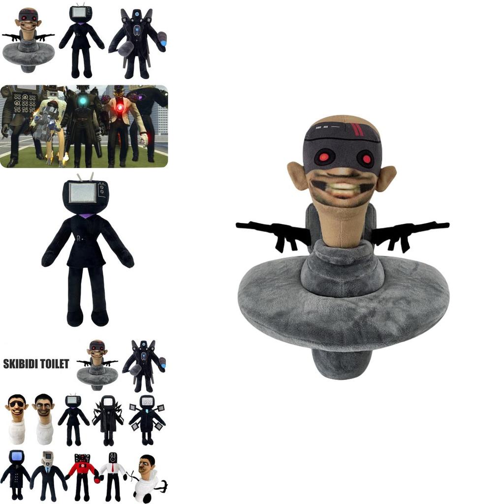 Skibidi Toilet Plush Soft And Comfortable Stuffed Toy For Kids 30cm Height