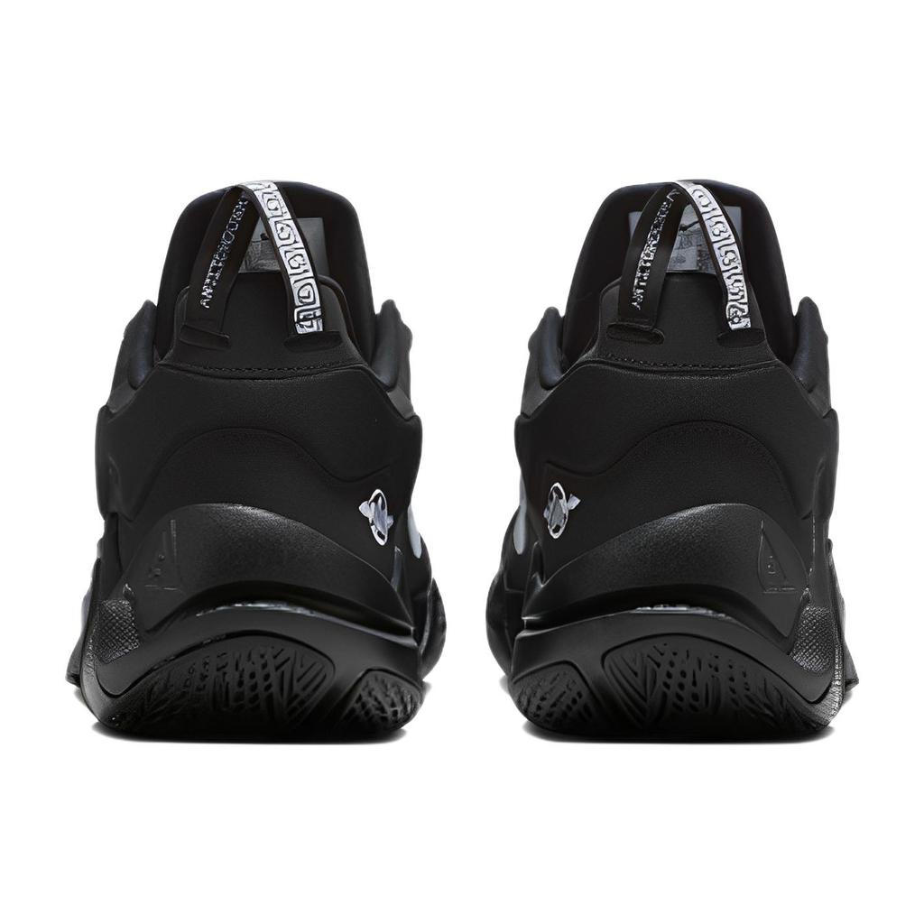 Nové Nike Giannis Immortality 2 EP 'Black White' DM0826-002