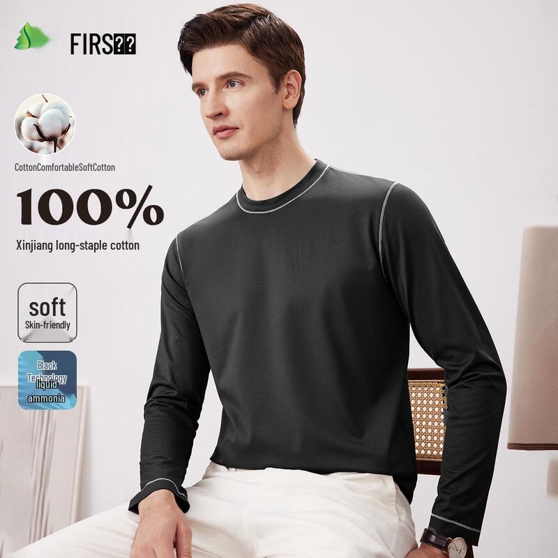 FIRS Men s 100% Cotton Long-Sleeve Round Neck T-Shirt XL
