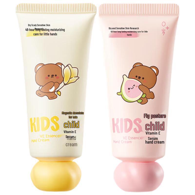 RUNBEN Kids Vitamin E Essence Hand Cream