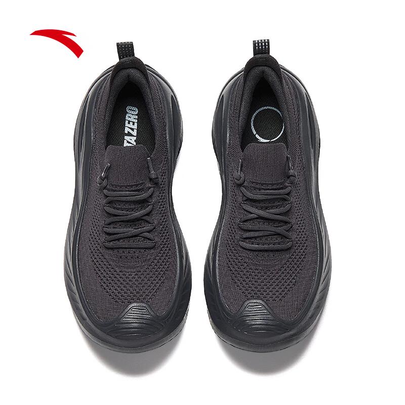 Anta Pathfinder Men's Slip-On Running Shoes