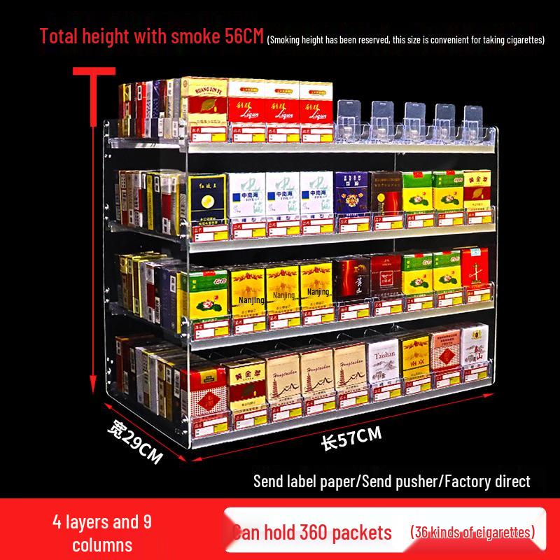 Wall-Mounted Cigarette Display Rack with Pushers