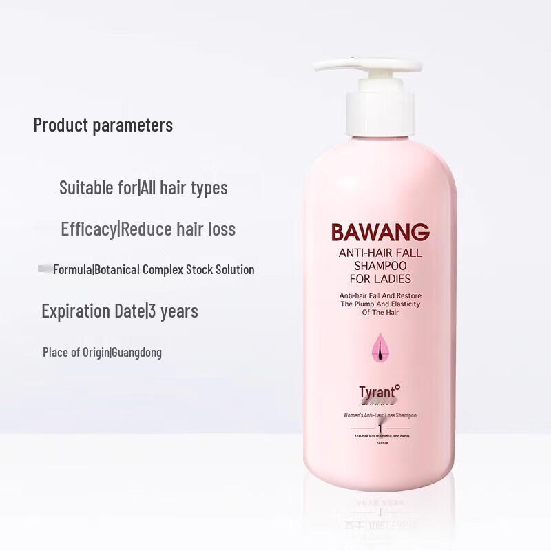 Bawang Anti-Hair Loss & Volumizing Hair Care Set