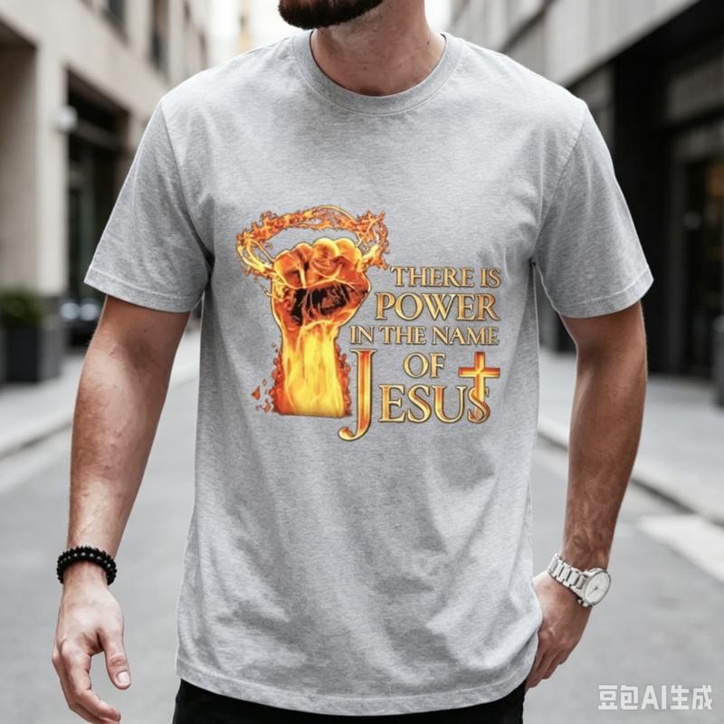 Christian Religious Quote Flame Fist Graphic T Shirt Inspirational Jesus Faith Printed Soft Cotton Crew Neck Short Sleeve Daily