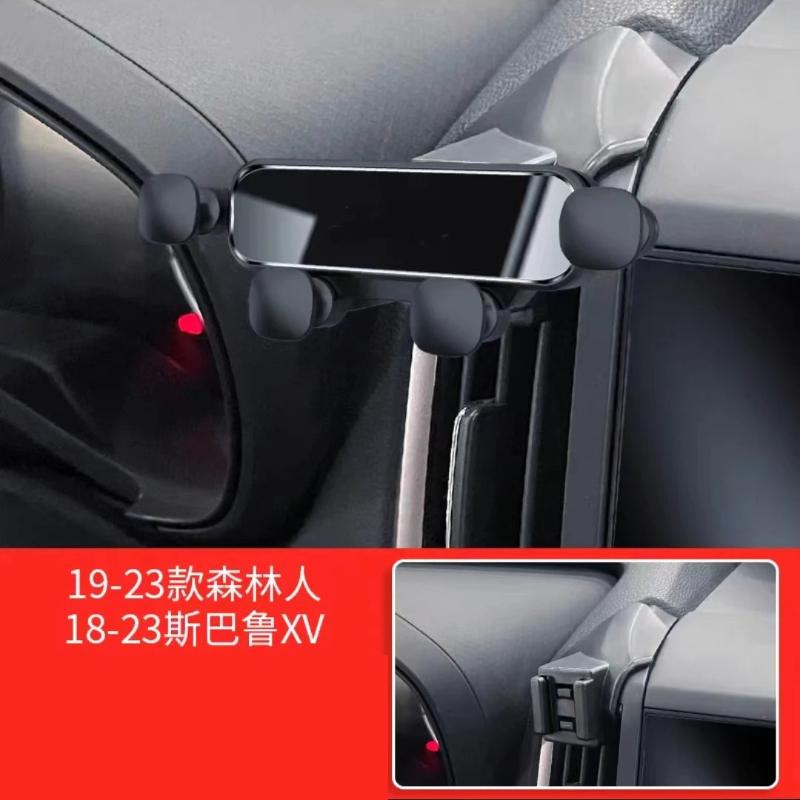 Car Phone Holder FOR Subaru Forester Styling Bracket Rotatable Car Support Mobile Accessories