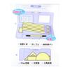 Dual-Sided Pen Case - Toughy Daisy Design - 231800