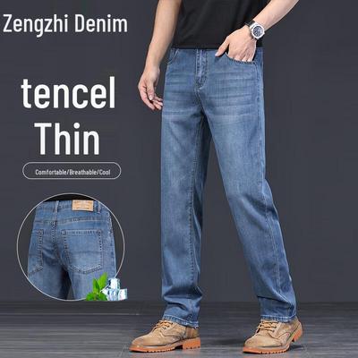 Zengzhi Men's Tencel Thin Loose Straight Summer Jeans
