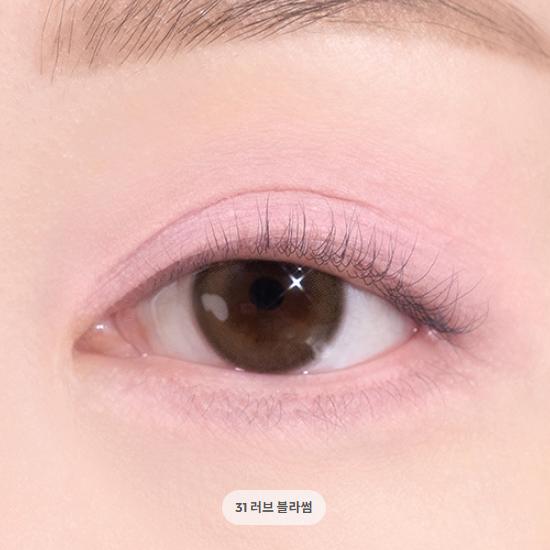 Dasique Pink Blossom Shadow Palette 9 Colors (2 Options)