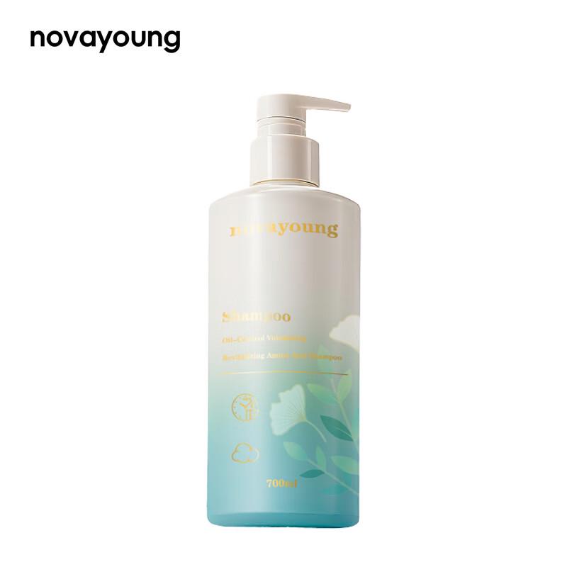 NOVAYOUNG N1004 Amino Acid Shampoo