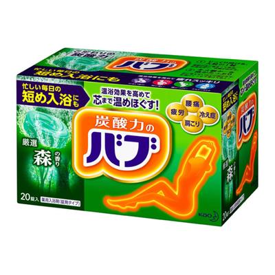 Barb Forest Scent 20-Tablet Carbonated Bath Salt