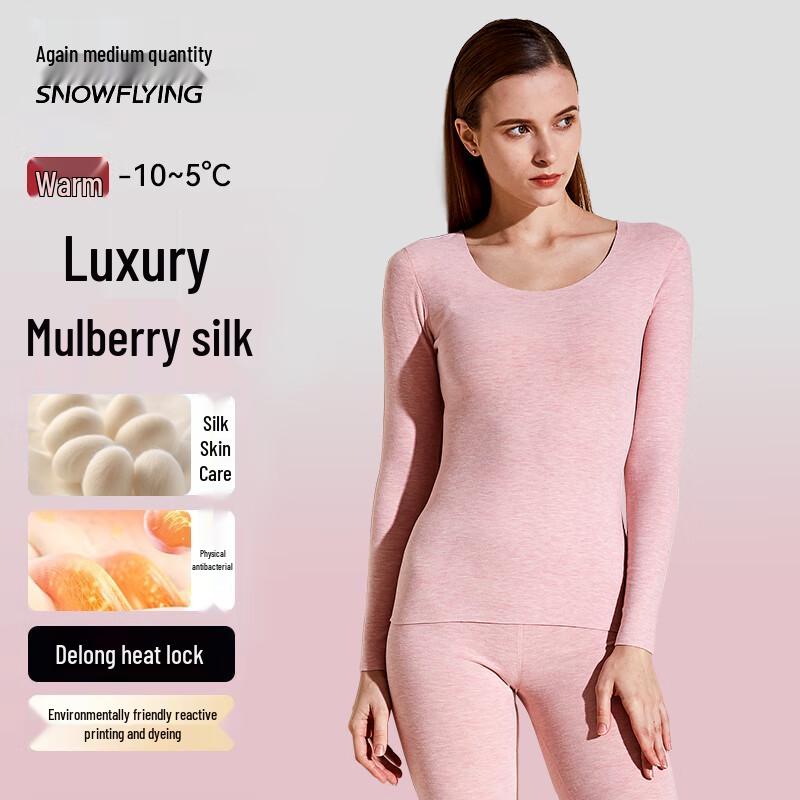 

Женский термокомплект из бархатного шелка 2XL