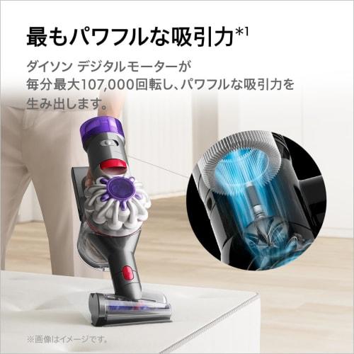 Dyson Handy Cleaner Dyson V8 Focus Clean Cordless Cyclone Futon Cleaner for Car Tabletop (HH15) [2 Year Manufacturer Warranty (Registration of purchas
