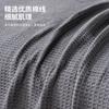 Nordic simple interwoven all-inclusive lazy sofa towel, suitable for sofa cover cotton blanket going out picnic mat in all seasons