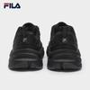 Fila Men's MARS 3 Retro Casual Sneakers