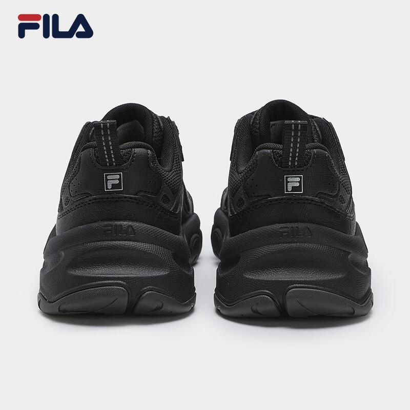 Fila Men's MARS 3 Retro Casual Sneakers