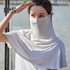 Sunscreen Face Guard Ice Silk Neck Protection Summer Riding Face Guard Outdoor Activities Travel Neck Gaiter