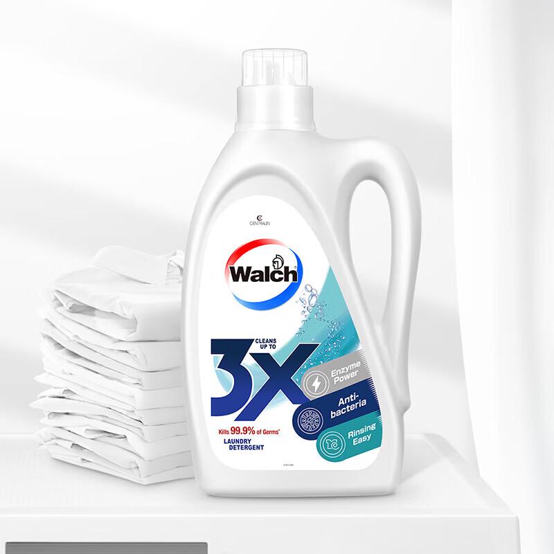 Walch Home & Laundry Essentials