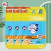 Diao Brand Ginger Dishwashing Liquid