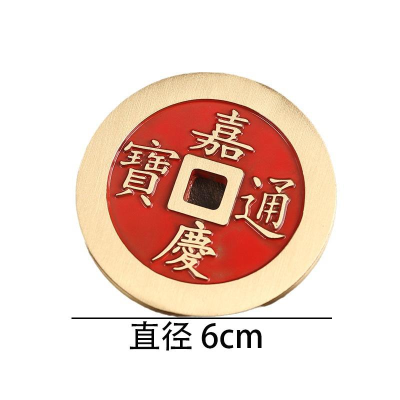 

Чистая медь городской склад пять монет императоров Канси Шуньчжи Юнчжэн Цзяцин античная монета медная монета латунное ремесленное украшение