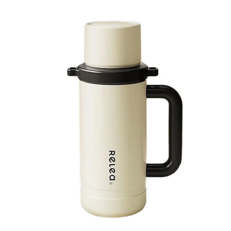 

RELEA Travel Insulated Flask