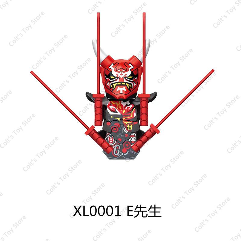 

НОВЫЙ Аниме Ниндзя Злой Моро Мини Фигурка Строительные Блоки Мистер. E Скелет Волшебник Куклы Кирпичики Модель Детские MOC Игрушки Подарки