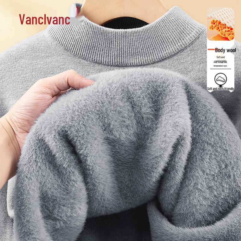 VANCL Men s Thermal Mock Neck Sweater 2XL