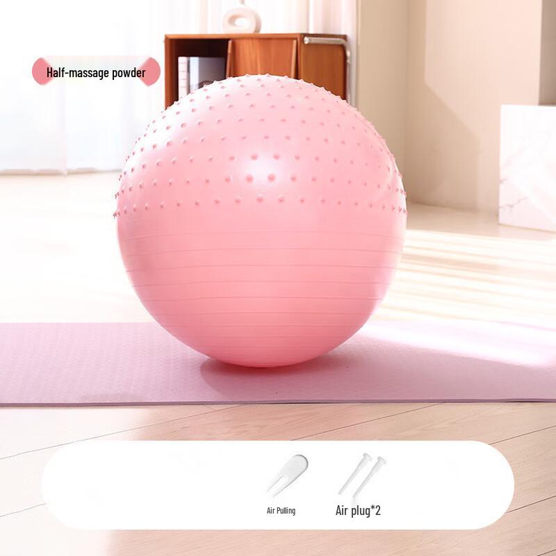 Anti-Burst Yoga & Fitness Ball