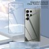 For Samsung Galaxy S23 Ultra Shockproof TPU Cell Phone Case Anti-fingerprint Protective Phone Cover