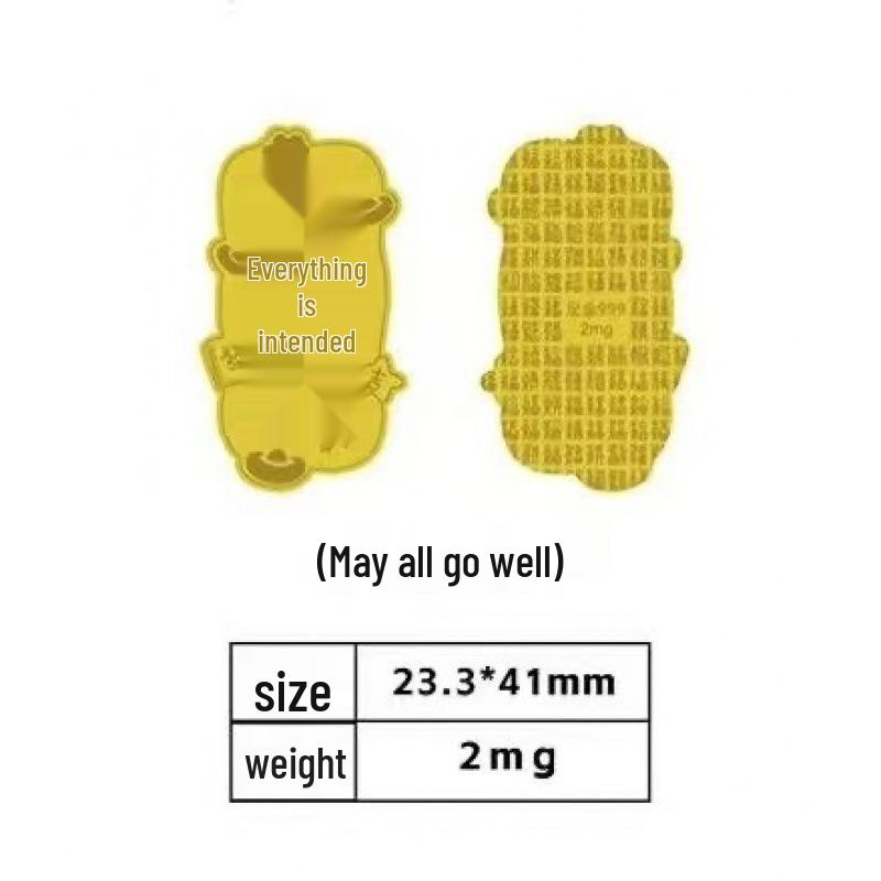 999 Pure Gold Luck Phone Sticker: Wealth-Attracting Card & Gold Flake Gift Phone Sticker + Acrylic (2mg Gold)