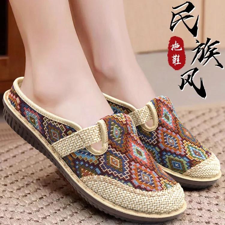 Women's Colorful Geometric Print Shoes, Soft Sole Lightweight Slip On Casual Shoes, Half Drag Daily Comfy Mules